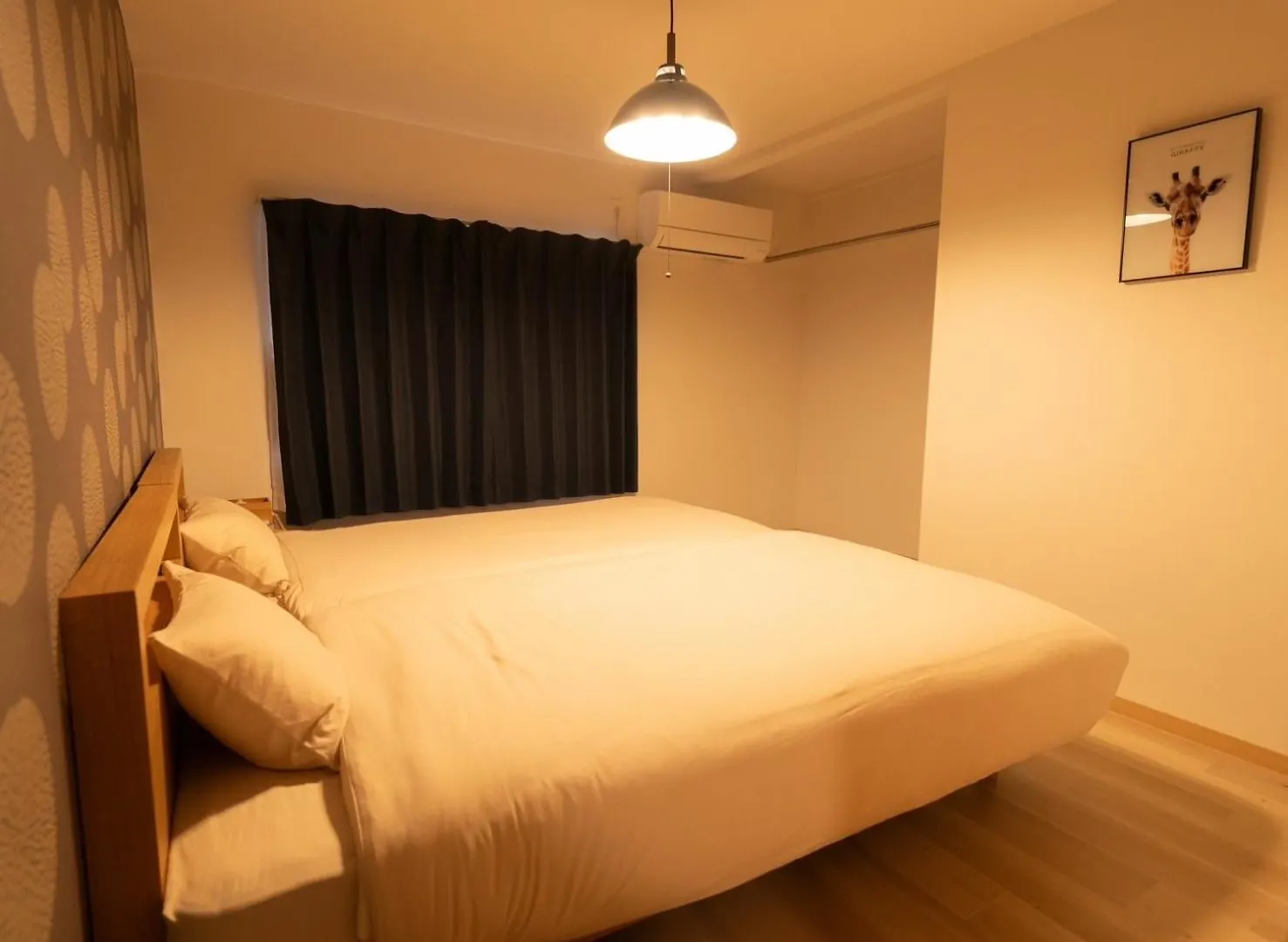 Holiday home かんたろうもねたろうの母家 Villa Furano