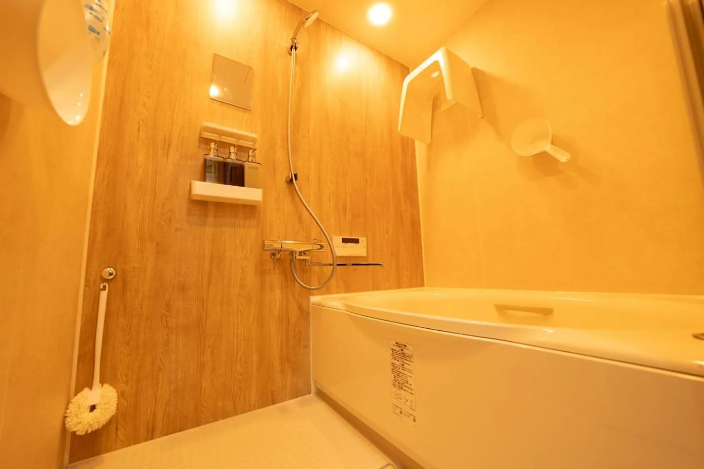 かんたろうもねたろうの母家 Villa Furano Holiday home